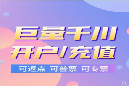 SEM账户托管服务实战案例