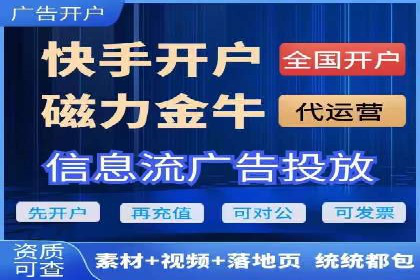深度解析：专业SEM托管如何助力企业营销